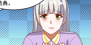 第411话 灾星再临？！