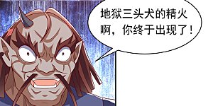 第413话 恐怕你要失望了!