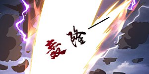 第417话 我为何要屈服？