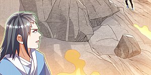 第543话 那就是女娲石？