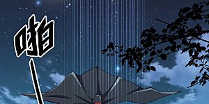 第55话 以毒攻毒