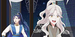 第58话 娘娘吉祥