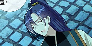 第105话 锋利之牙