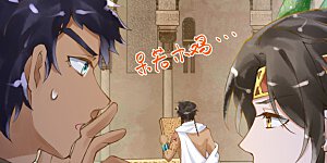 第8话 快滚回去找她！