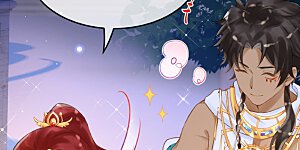 第12话 惊艳登场~