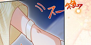 第43话 你真的来啦~