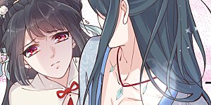 第3话 天命男主面色潮红