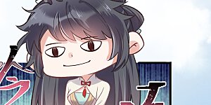 第5话 孤男寡女彻夜未归