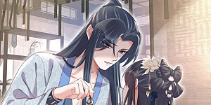 请假条+下期预告 