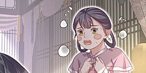 第30话 一不小心撒了狗粮