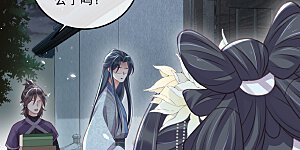 第50话 恭喜宿主收获到了一次约会