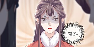 第59话 考试前一天被禁足