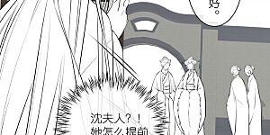 下一期预告+获奖名单 