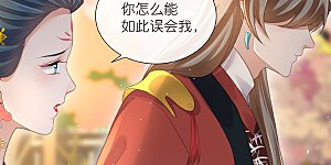 第78话 钟阮就是你啦