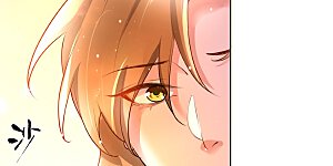 第86话 获得一枚小迷弟