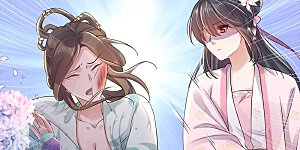 第88话 一巴掌打出是非