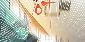 第94话 请叫我夫子