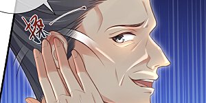 第117话 她要露出獠牙了