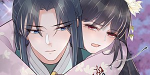 第126话 要小哥哥背