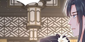 第132话 强势一吻