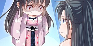 第138话 浓浓醋意