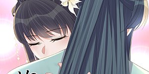 第167话 我以为失去你了