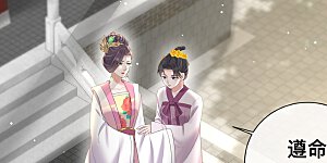 第169话 寻回学子