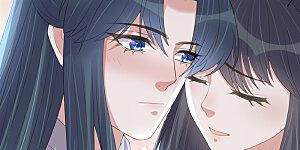 第171话 想要吻你