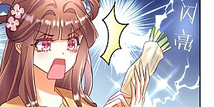 第5话 系统管理员登场