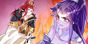 第33话 阴谋！？灭口！