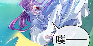 第60话 闻香蜜get！火箭筒发射！
