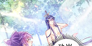 第75话 抓住他硬硬的东西