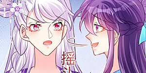 第76话 撩人点火后，反压回报