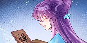 第77话 万佛祭披荆斩棘