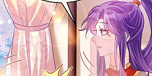 第87话 10个男宠齐登场