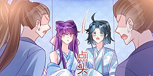 第89话 正太向我袭来