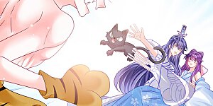 第90话 白绒狮是福利啊！