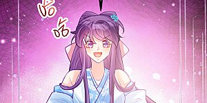 第95话 迷林阵闹鬼危机