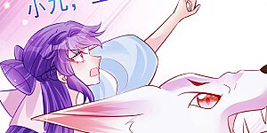 第101话 双重变身冰血奇媛