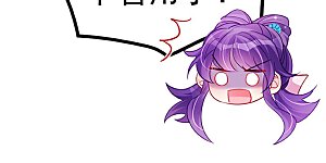 第108话 腹肌养眼特训