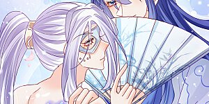 第117话 土匪潇儿&银月是战殿下