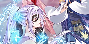 第125话 颠鸾倒凤&皇子幻术