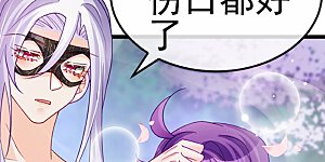 第127话 亲热羞羞100式