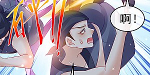 第130话 胯下之缘&剑指丁丁