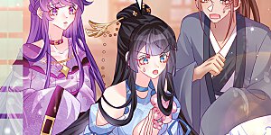 第133话 新情敌？救我的臭宝