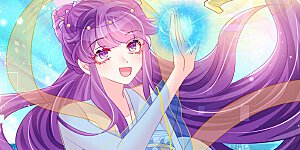 第154话 师尊和我气死反派