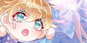 第163话 成婚迟早杀了你