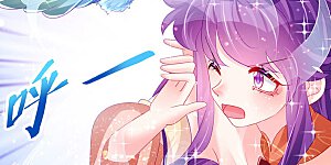 第167话 紧箍咒是个狠人