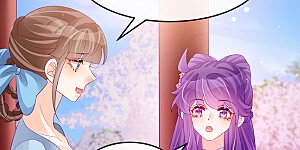 第171话 殿下施救反常女人