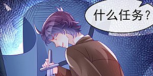 第179话 哥哥给我你的心